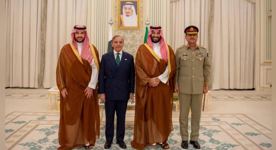 پاکستان اور سعودی عرب