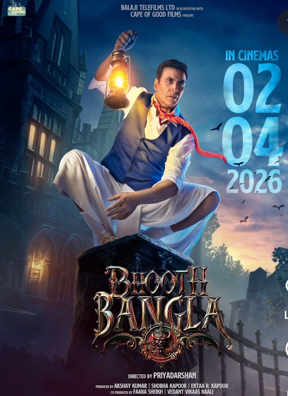 اداکار اسرانی 