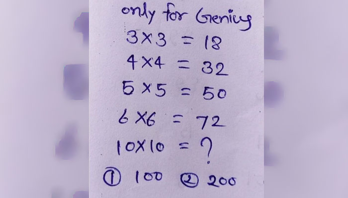 سوال کا جواب 