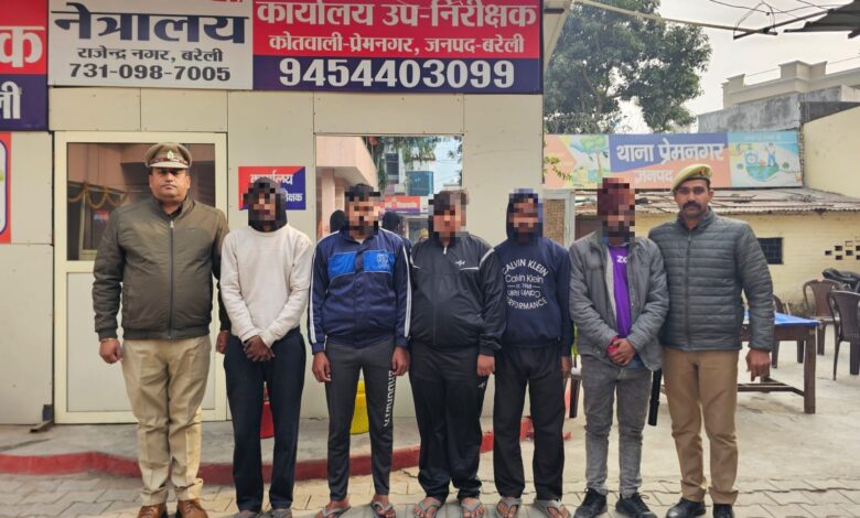 بھارت بجرنگ دل 