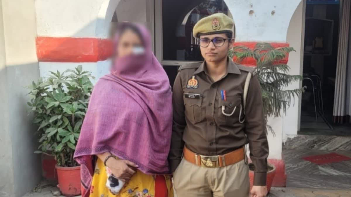 daughter killed father 