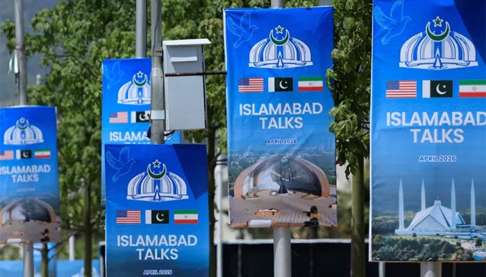 ایرانی وفد اسلام آباد