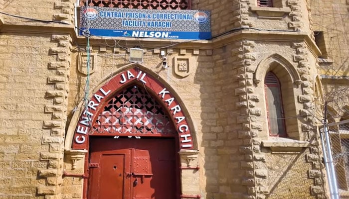 سینٹرل جیل کراچی 